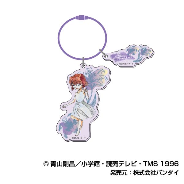 『名探偵コナン』ワイヤープレートキーホルダー レタコレ 04 灰原哀